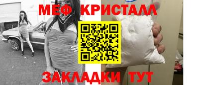 винт Бузулук