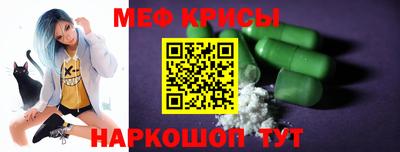 круглые Будённовск