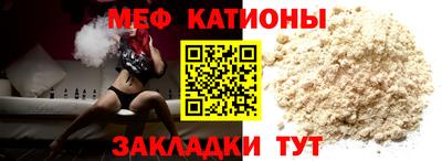 эйфоретик Бугуруслан