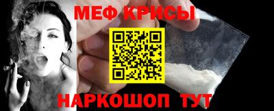 круглые Будённовск