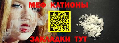 эйфоретик Бугуруслан