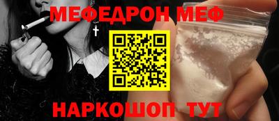 круглые Будённовск
