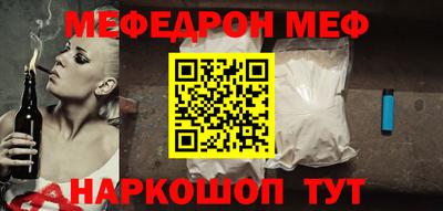 эйфоретик Бугуруслан