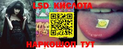 эйфоретик Бугуруслан