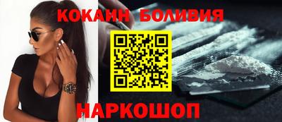 винт Бузулук