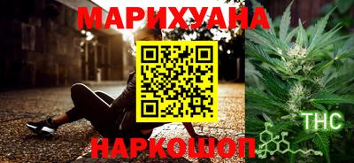винт Бузулук