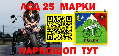 эйфоретик Бугуруслан