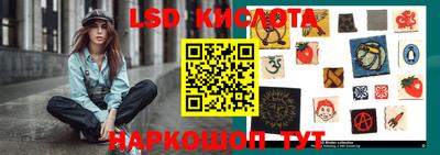 эйфоретик Бугуруслан