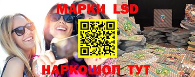 круглые Будённовск