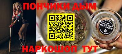эйфоретик Бугуруслан