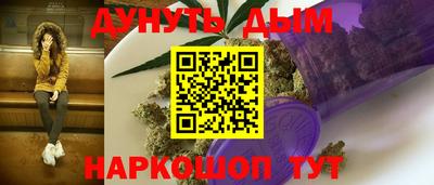 винт Бузулук