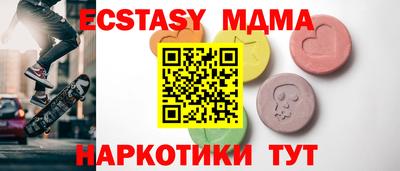 винт Бузулук