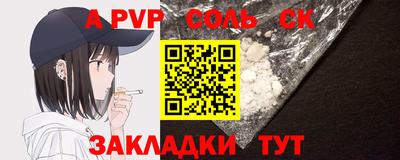 эйфоретик Бугуруслан