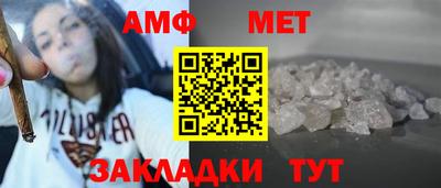 эйфоретик Бугуруслан