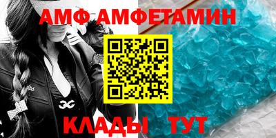 круглые Будённовск