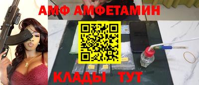 круглые Будённовск