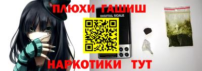 эйфоретик Бугуруслан
