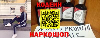 круглые Будённовск