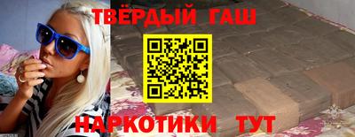 винт Бузулук
