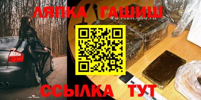 винт Бузулук