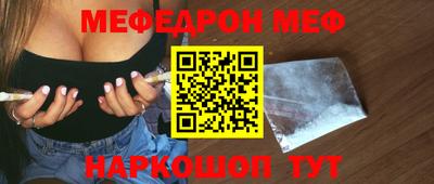 круглые Будённовск
