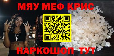 эйфоретик Бугуруслан
