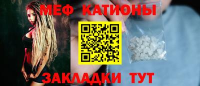 круглые Будённовск