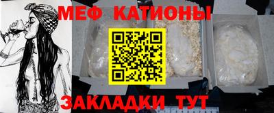 винт Бузулук